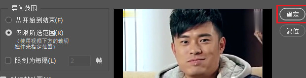 ps怎么导出gif格式【ps怎么导出gif怎么不会动】