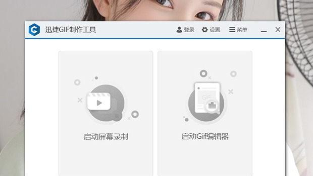 ps怎么导出gif格式【ps怎么导出gif怎么不会动】