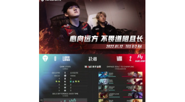 寄了是什么意思什么梗【寄了是什么意思网络用语】