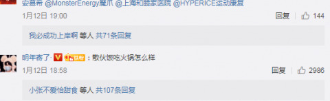 寄了是什么意思什么梗【寄了是什么意思网络用语】