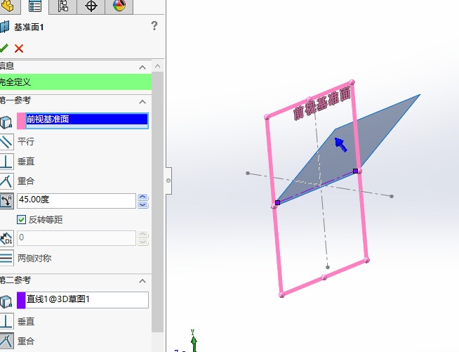 吊钩的画法手绘步骤【手工绘图吊钩步骤】
