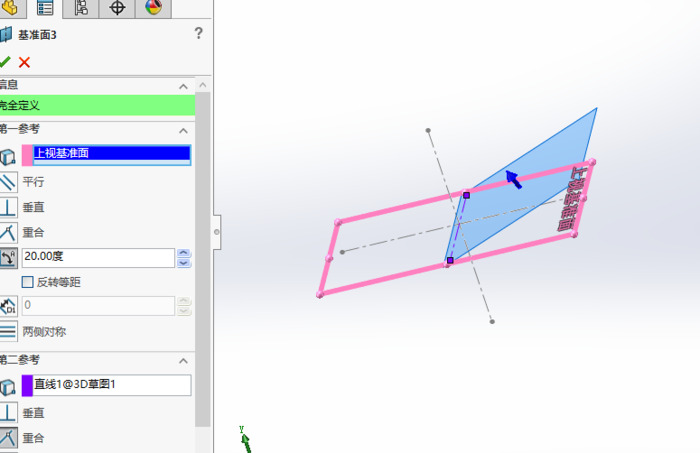 吊钩的画法手绘步骤【手工绘图吊钩步骤】