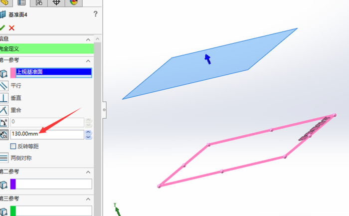 吊钩的画法手绘步骤【手工绘图吊钩步骤】