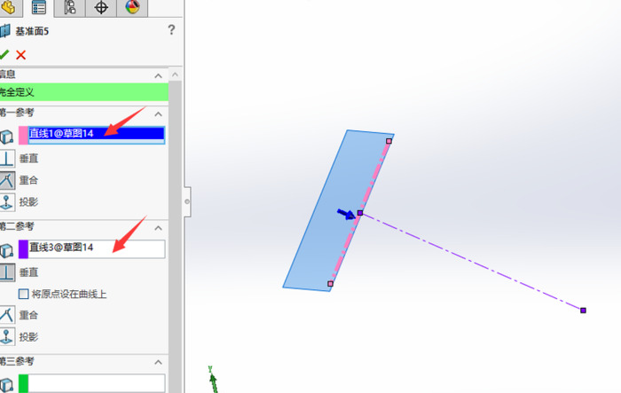 吊钩的画法手绘步骤【手工绘图吊钩步骤】