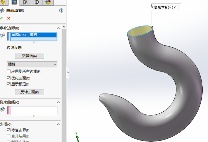 吊钩的画法手绘步骤【手工绘图吊钩步骤】
