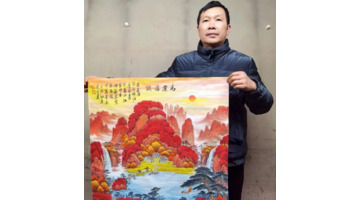 山水画图片大全招财手机壁纸【山水画图片大全招财聚财】