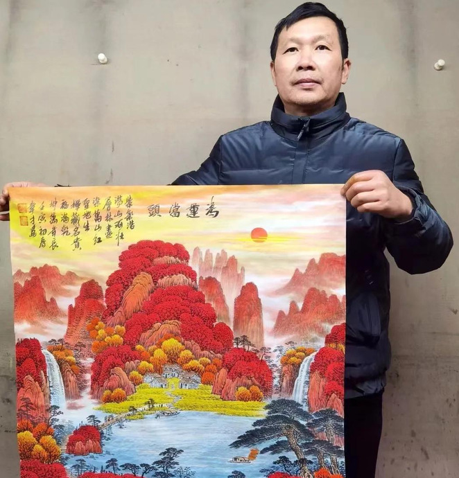 山水画图片大全招财手机壁纸【山水画图片大全招财聚财】