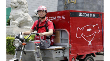 邮政怎样查快递到哪了【邮政的快递如何查询到哪里了】