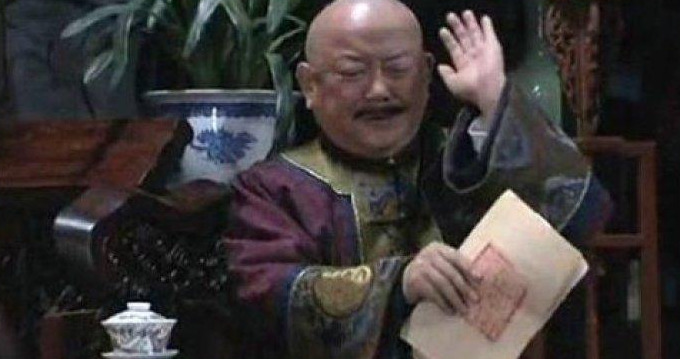 邮政怎样查快递到哪了【邮政的快递如何查询到哪里了】