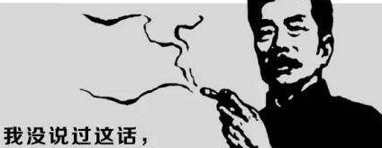 邮政怎样查快递到哪了【邮政的快递如何查询到哪里了】