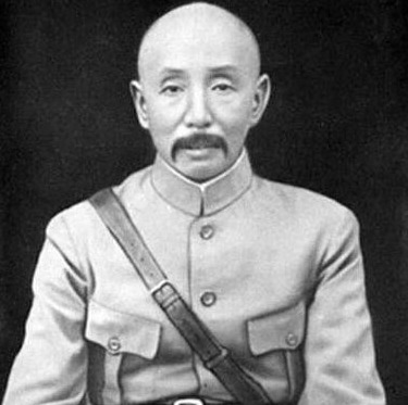 小学生九·一八事变读后感四年级【小学生九·一八事变读后感简单】