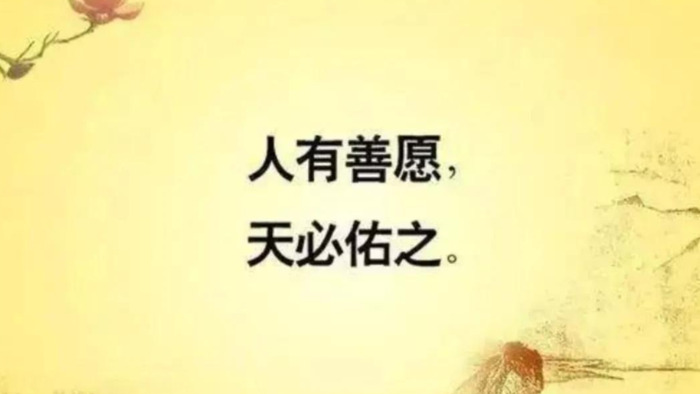 难报父母恩情的句子【终生难报父母恩今生难忘父母情的句子】