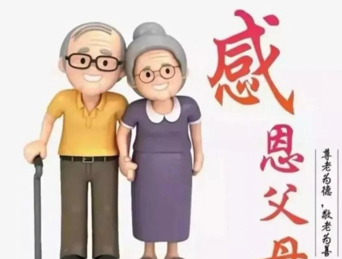 难报父母恩情的句子【终生难报父母恩今生难忘父母情的句子】