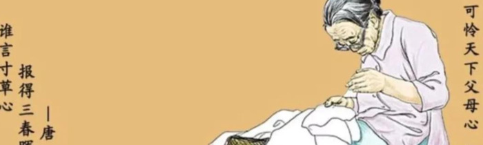 难报父母恩情的句子【终生难报父母恩今生难忘父母情的句子】