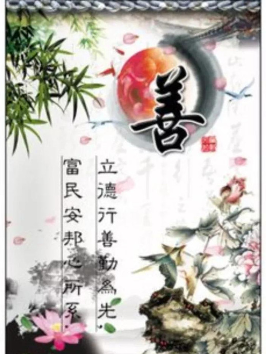 难报父母恩情的句子【终生难报父母恩今生难忘父母情的句子】