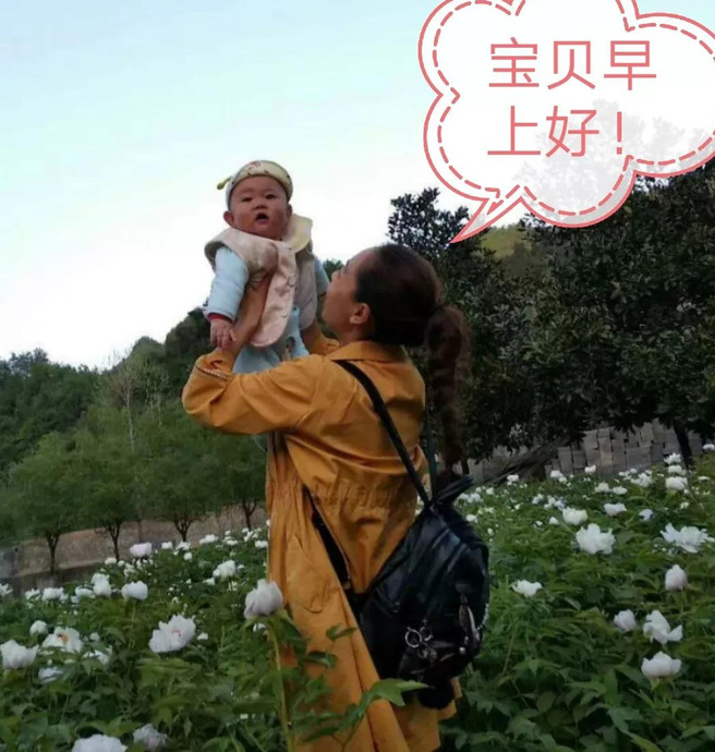 难报父母恩情的句子【终生难报父母恩今生难忘父母情的句子】