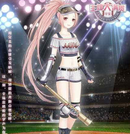 九日战争发生在哪一座城市【九日战争发生在哪】