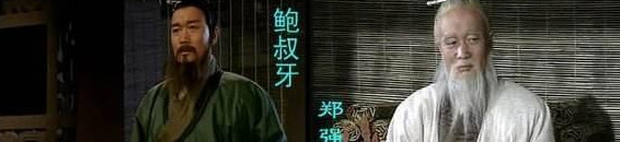 齐桓公管仲和鲍叔牙的故事作文【齐桓公管仲和鲍叔牙的故事告诉我们什么】