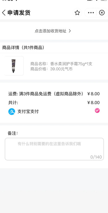 元气魔盒坑不坑【元气魔盒这个软件怎么样】