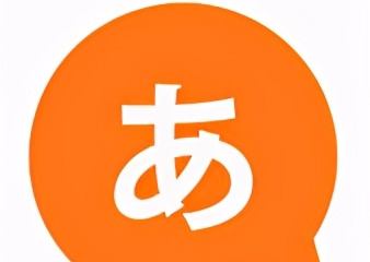 世界上最好听的三大语言【全球最难听的语言】