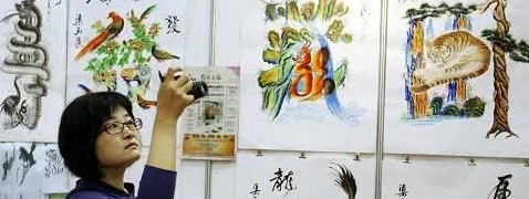 鸟体字创始人天赐百福有多少鸟【鸟体字创始人字画值钱么】