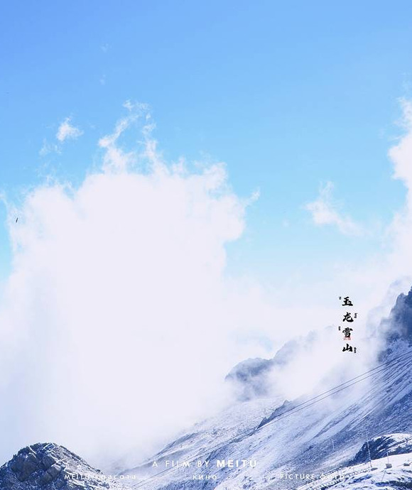 去一趟云南丽江旅游得多少钱【从昆明去丽江旅游大概要多少钱一个人】