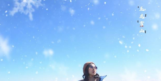 去一趟云南丽江旅游得多少钱【从昆明去丽江旅游大概要多少钱一个人】