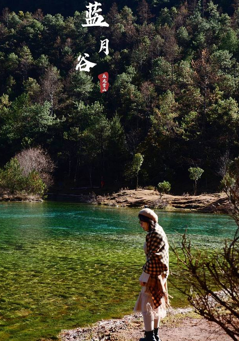 去一趟云南丽江旅游得多少钱【从昆明去丽江旅游大概要多少钱一个人】