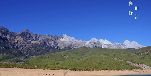 去一趟云南丽江旅游得多少钱【从昆明去丽江旅游大概要多少钱一个人】