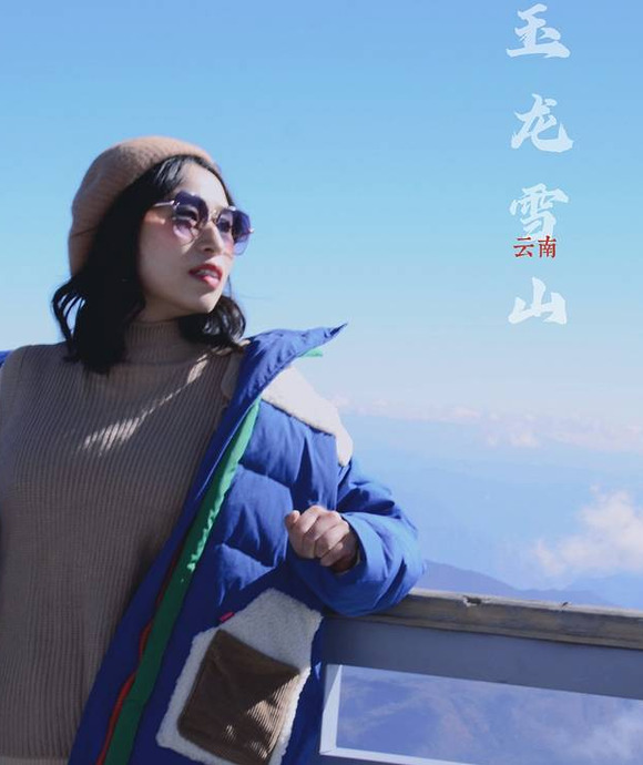 去一趟云南丽江旅游得多少钱【从昆明去丽江旅游大概要多少钱一个人】