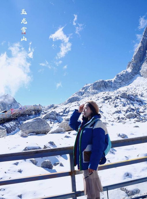 去一趟云南丽江旅游得多少钱【从昆明去丽江旅游大概要多少钱一个人】