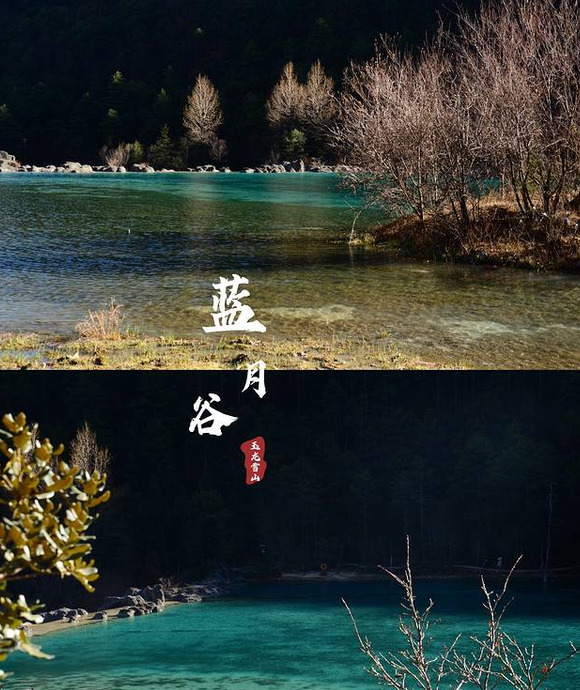 去一趟云南丽江旅游得多少钱【从昆明去丽江旅游大概要多少钱一个人】