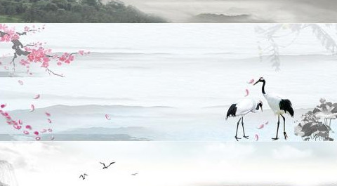 长流水命【长流水的意思】