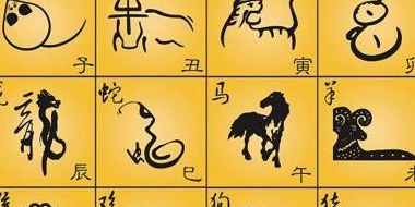 长流水命【长流水的意思】