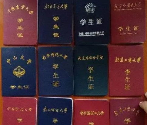 学生证去苹果店打折吗【苹果有学生证打几折】