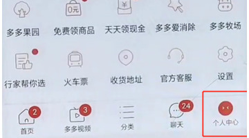 快递包裹拒签如何退款【快递拒签怎么退款流程】