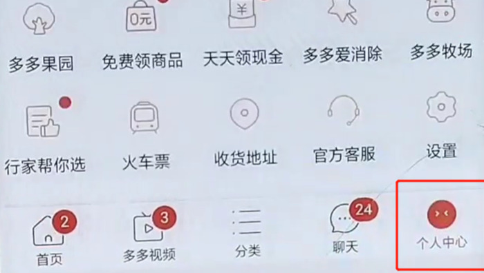 快递包裹拒签如何退款【快递拒签怎么退款流程】