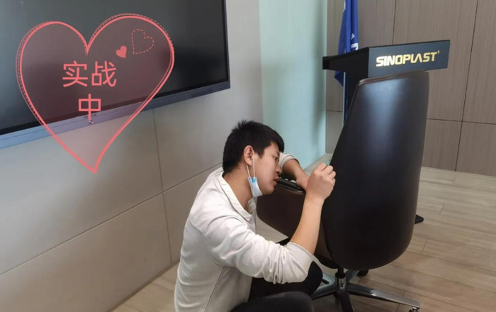 不会失业的手艺【一门永不失业的手艺3分钟学会】