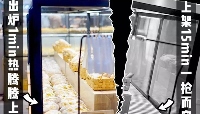 喜茶必点的是哪个面包【喜茶必点是哪款】