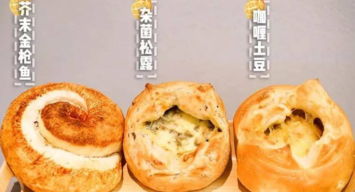 喜茶必点的是哪个面包【喜茶必点是哪款】
