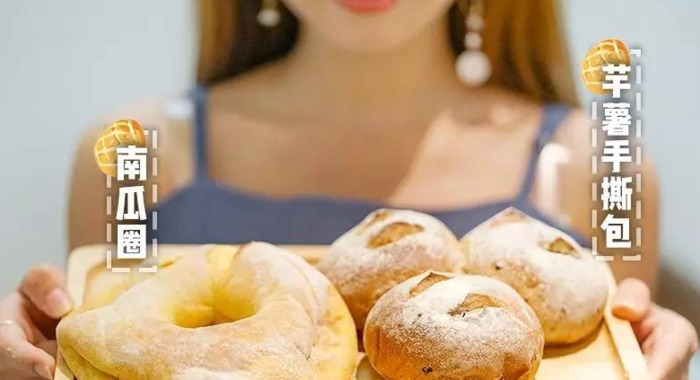 喜茶必点的是哪个面包【喜茶必点是哪款】