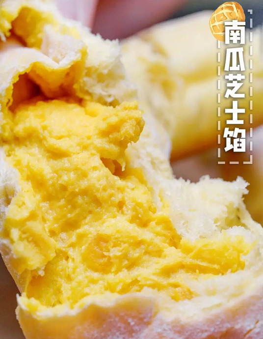 喜茶必点的是哪个面包【喜茶必点是哪款】