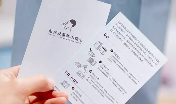 喜茶必点的是哪个面包【喜茶必点是哪款】