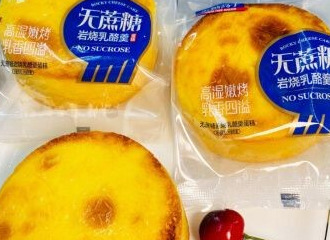 徐福记是哪儿的品牌【徐福记是什么品牌】