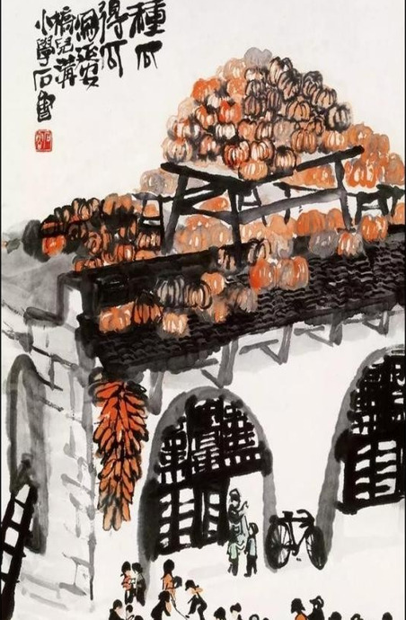 红色经典摘抄50字画【红色经典摘抄50字短语】