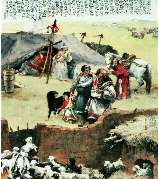 红色经典摘抄50字画【红色经典摘抄50字短语】