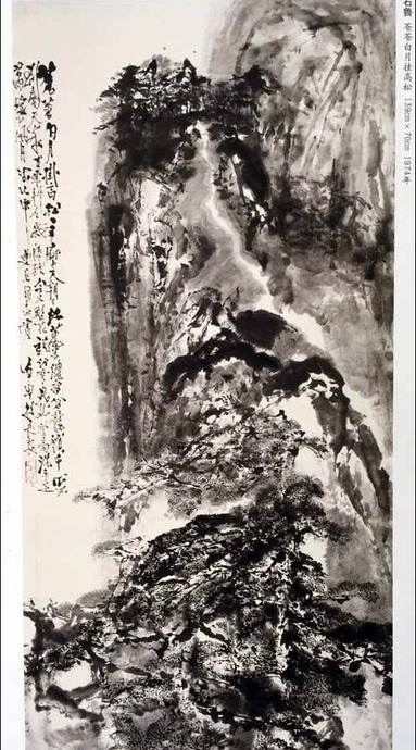 红色经典摘抄50字画【红色经典摘抄50字短语】