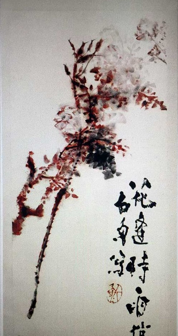 红色经典摘抄50字画【红色经典摘抄50字短语】