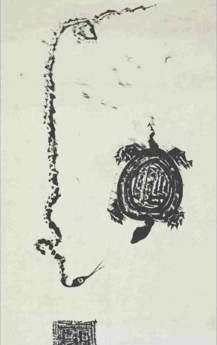 红色经典摘抄50字画【红色经典摘抄50字短语】