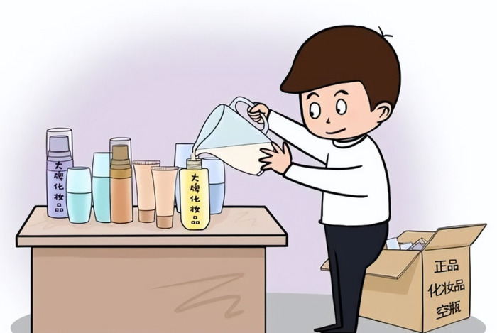 化妆品空瓶回收利用【化妆品空瓶回收联系方式】